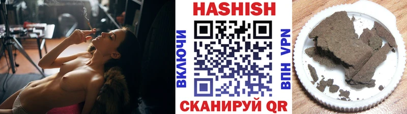 Гашиш индика сатива  Ефремов 