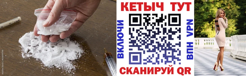 КЕТАМИН VHQ  дарнет шоп  нарко площадка состав  Ефремов 