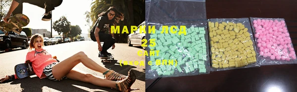 марихуана Абинск