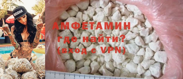 марихуана Абинск