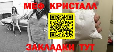 Альфа ПВП Балаково
