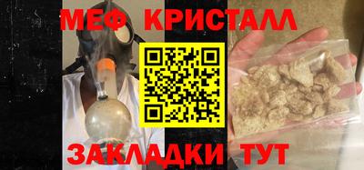 Альфа ПВП Балаково