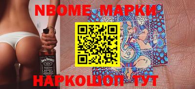 Альфа ПВП Балаково