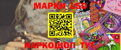 Альфа ПВП Балаково