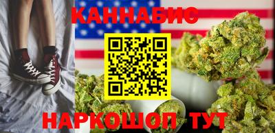 бошки Балашиха