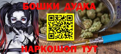 Альфа ПВП Балаково