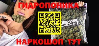 Альфа ПВП Балаково