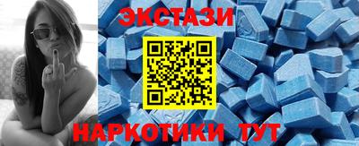 бошки Балашиха