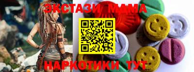 Альфа ПВП Балаково