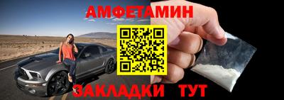 бошки Балашиха