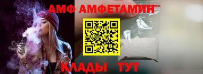 бошки Балашиха