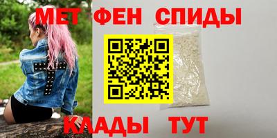 Альфа ПВП Балаково