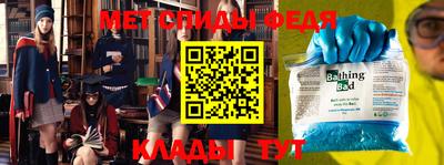 бошки Балашиха