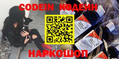дживик Ивантеевка