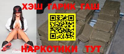 Альфа ПВП Балаково