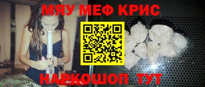 Альфа ПВП Балаково