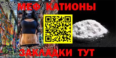 бошки Балашиха