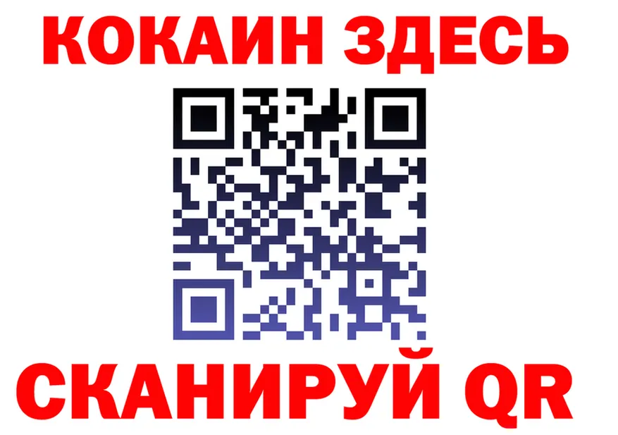 Alfa_PVP СК сайт площадка OMG Ефремов