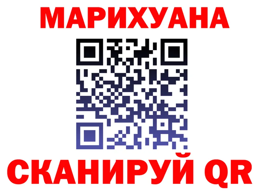 МЕФ 4 MMC ссылки маркетплейс OMG Ефремов
