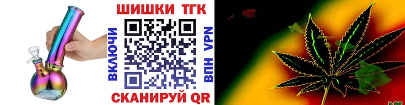 Каннабис гибрид купить наркоту Ефремов